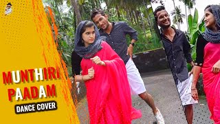 Munthiri Paadam Song  Kochi Rajavu  Dance Cover [upl. by Ahsahtan]