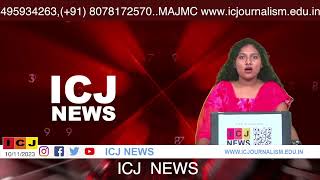 ICJ NEWS 10112023  ENGLISH NEWSKERALA [upl. by Marika714]