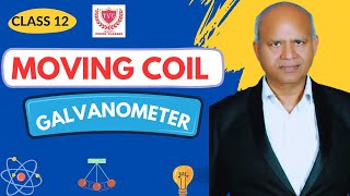 Moving Coil Galvanometer  Ammeter amp Voltmeter  Trimurti Vision Classes  S kumar sir [upl. by Oz]