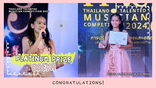 GOLD PRIZE I Alyssa Greene from The Prom  Breya I Thailand Talented Musician Competition 2024 [upl. by Yann875]