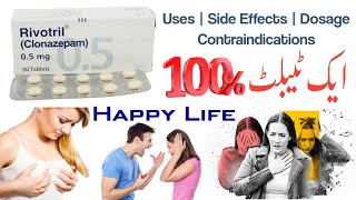 rivotril 2mg tablet uses in urdu  clonazepam  rivotril 05mg uses  hindi  how to use  rivotril [upl. by Nekial]