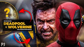 Deadpool amp Wolverine ⋮ Movie Review [upl. by Ordnassela]