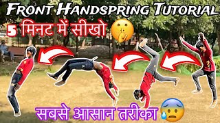 😰 Front handspring flip 🤫 सिर्फ 5 मिनट में सीखो  सबसे आसान तरीका  How to do a front handspring 🔥 [upl. by Josey]