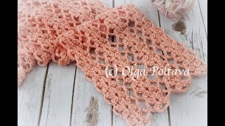 How to Crochet Lace Scarf with Flowers Designs Mile a Minute Crochet Video Tutorial [upl. by Riem]