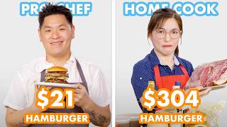 304 vs 21 Hamburger Pro Chef amp Home Cook Swap Ingredients  Epicurious [upl. by Aihsenod]