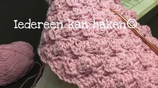 ♥️ iedereenkanhaken crochet Sidesaddle stitch beginners tutorial leren haken DIY Nederlands [upl. by Gaye]