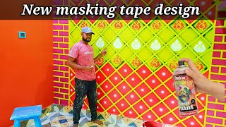 masking tape painting design  How to on masking tape design  3D wall painting design ideas 2025 [upl. by Kidder645]