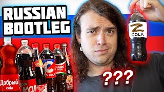 I Tried Every SANCTIONED Coke from Russia 🇷🇺 [upl. by Alyse]