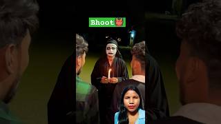 भूत 👹का Happy Birthday shortscomedy [upl. by Jairia]