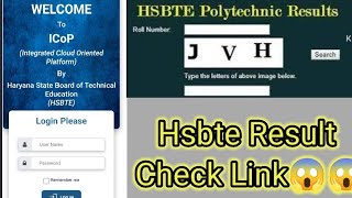 Hsbte Result check Link January 2024 l polytechnic Result hsbte datesheet technicaldegree aicte [upl. by Albertine]