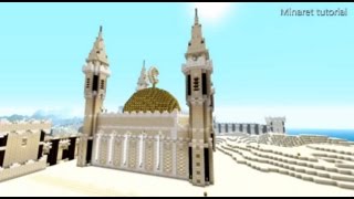 Minecraft xbox one Minaret tutorial [upl. by Kimmy]