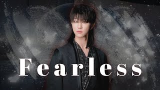 SVT 세븐틴  Fearless cover  세븐틴 커버보컬팀 DREAMING🌙 [upl. by Lamaj]