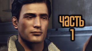 Прохождение Mafia 2 · ИГРОФИЛЬМ · 4K 60FPS — Часть 1 Дом милый дом [upl. by Nedarb678]