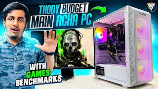 85000 Best Gaming PC Build in Pakistan with Games BENCHMARK [upl. by Nasus]