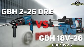 GBH 18V26 круче GBH 226 DRE [upl. by Yentruok643]