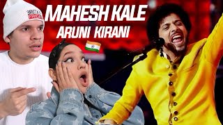 THIS INDIAN SINGER IS NOT HUMAN Latinos React to Mahesh Kale  Aruni Kirani Katyar Kaljat Ghusali [upl. by Pascia964]