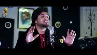 New Pashto 2024 Song Ta Chi Dumra Kawy kabar Za  Ismat Masoom Song De Watan Khawra [upl. by Nalek]