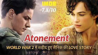 ATONEMENT A Soldier’s Love Story  Full movie explanation in Hindi  Urdu [upl. by Tawnya]