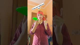 Priya meri girlfriend haicomedy peopleandblogs comedyshorts comedyshorts [upl. by Doolittle]