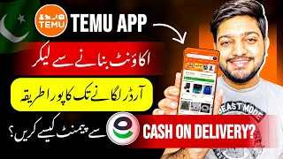 Temu App  Temu app in Pakistan  Temu app se shopping kaise kare  temu par order kaise lgaye [upl. by Enilaf531]