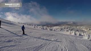 Pančićev vrh 4b  Kopaonik [upl. by Amek]