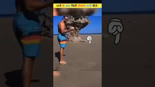 Pani ke andar mili chaunkane wali chijen 🐲 21 shorts [upl. by Hnah]