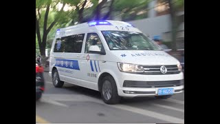 【China】Shanghai Emergency new Volkswagen Caravelle ambulance EMS Code3 responding2 tonesampmotorcade [upl. by Toogood]