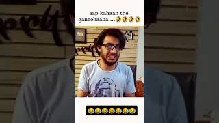 kaha the abhi tak gyaani baba funny [upl. by Lindahl]