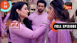 Pallavi Ka Bharosa  Aangan Aapno Kaa  Ep 36  Full Episode  20 Jan 2024 [upl. by Malet]