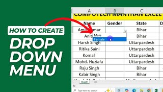 Drop Down List in Excel  Data Validation sey Dropdown list kaise banaen [upl. by Nairadas645]