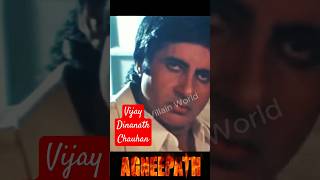 🔥Vijay Dinanath Chauhan🔥 Amitabh Bachchans Explosive Agneepath Moment in 60 Seconds ​shorts [upl. by Dippold]