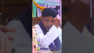 musolmander keno emon porinoti duet alingontv banglagojol waliullahashekiwaz waz muslim আম [upl. by Hpesojnhoj]