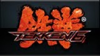 TEKKEN 6 PSP PS3 PKG Playstation 3 [upl. by Heady]