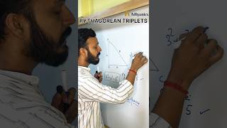 IMPORTANT FOR COMPETITIVE STUDENTS  PYTHAGOREAN TRIPLETS learning shorts [upl. by Sylvanus756]