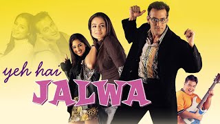 YEH HAI JALWA  Salman Khans Comedy Family Drama Movie  Ameesha Patel Sanjay Dutt Rishi Kapoor [upl. by Hgielyak]