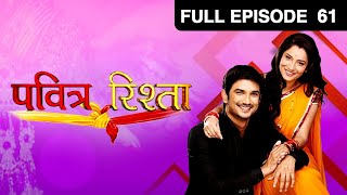 Ep 61  Savita ने बातों बातों में सुनाया Sulochana को  Pavitra Rishta  Zee TV [upl. by Proudfoot]