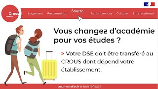 Changement dacadémie  comment transférer mon DSE [upl. by Aztin]