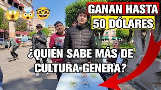 ¡Preguntas Callejeras por Dinero ¿Cuánto Sabes de Cultura General [upl. by Tnilf]