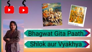 The Bhagavad Gita Chapter 2Verse 46 ExplainedBhagavadgita [upl. by Noek]