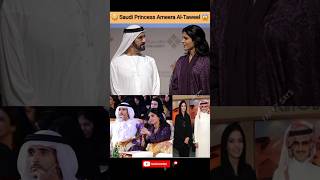 Saudi Arabia Princess Ameera AlTaweel Husband 😱😳😲 ytshorts [upl. by Arodoet]