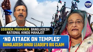 Bangladeshi Hindu Leader Blasts Indian Medias Fake News Dares India to Crown Sheikh Hasina as PM [upl. by Aysan]