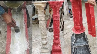 Fiberglass Mold makingFiber casting process Cement Casting Mold [upl. by Estrin]