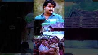 കണ്ണീർപ്പൂവിന്റെ  KANNEER POOVINTE  Evergreen Malayalam Song  Kireedam  Mohanlal  Thilakan [upl. by Netneuq]