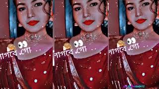 JODI BOU SAJO GO XML FILE ALIGHT MOTION NEW TRENDING BANGLA SONG XML FILE xmlviralvideo trending [upl. by Amrita]