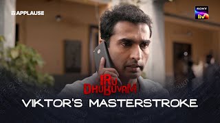 Viktors Masterstroke  Iru Dhuruvam  SonyLIV [upl. by Temirf]