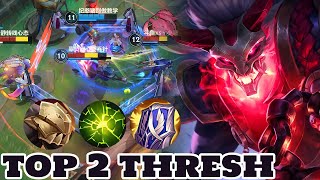 Wild Rift Thresh  Top 2 Thresh Gameplay Rank Challenger [upl. by Spiegleman]