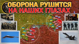 ВСРФ Зашли В Великую Новоселку🎖 Началось 4ое Курское Контрнаступление⚔️ Военные Сводки За 24112024 [upl. by Yenduhc]