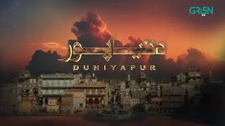 Duniyapur Title Promo  Ramsha Khan  Khushal Khan  Ramsha Khan Drama [upl. by Clothilde]