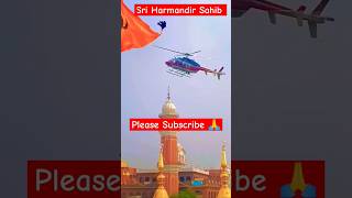 Sir Harmandir Sahib Ji wheguru goldentempleji travel sahilnoorvlog viralvideo shortvideo duet [upl. by Ber263]