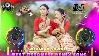 Asomiya Sowali Best Assamese remix song 🎧 [upl. by Barayon66]